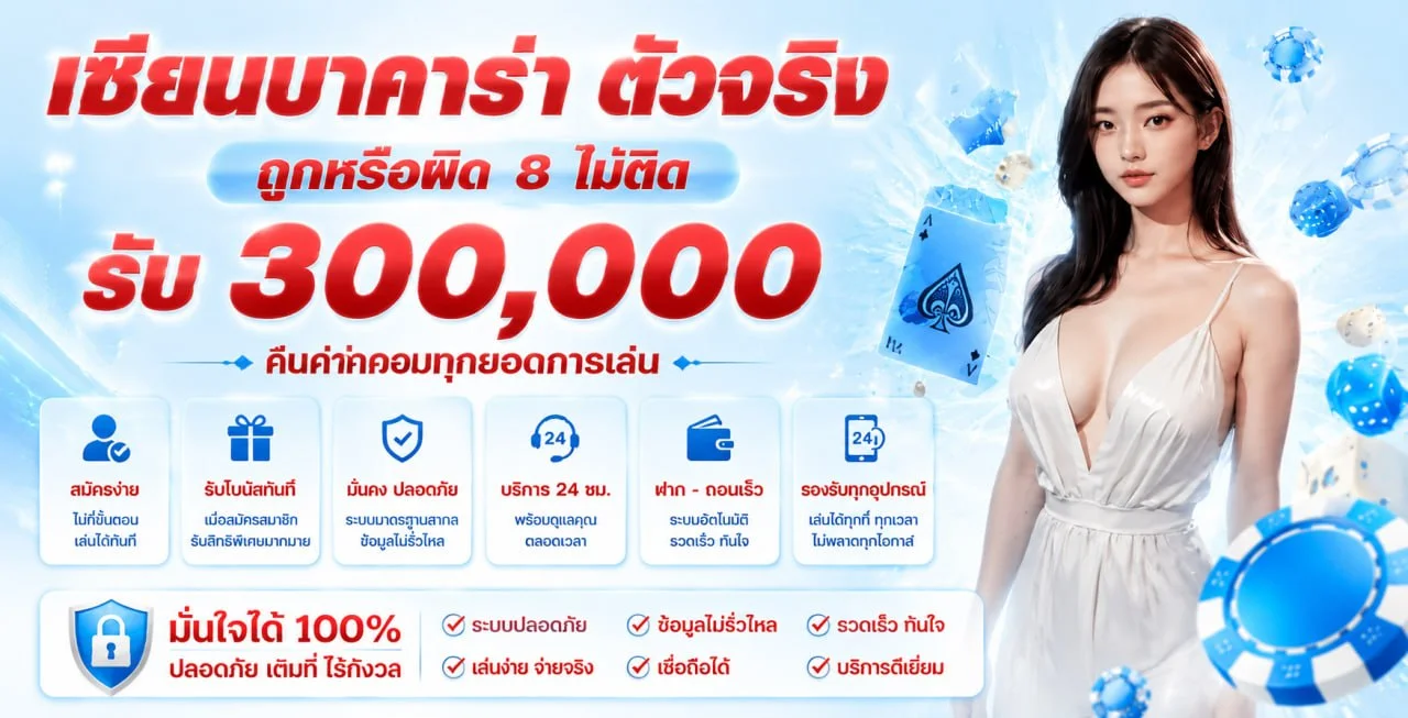 KTB456 ทางเข้าเว็บตรง สล็อต ฝากถอนออโต้ 24 ชม.